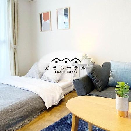 Ouchi Hotel Nishi-Tokaichi Hiroshima Luaran gambar