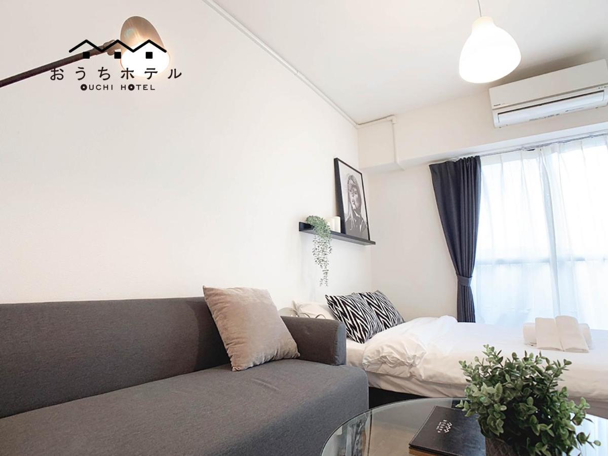 Ouchi Hotel Nishi-Tokaichi Hiroshima Luaran gambar