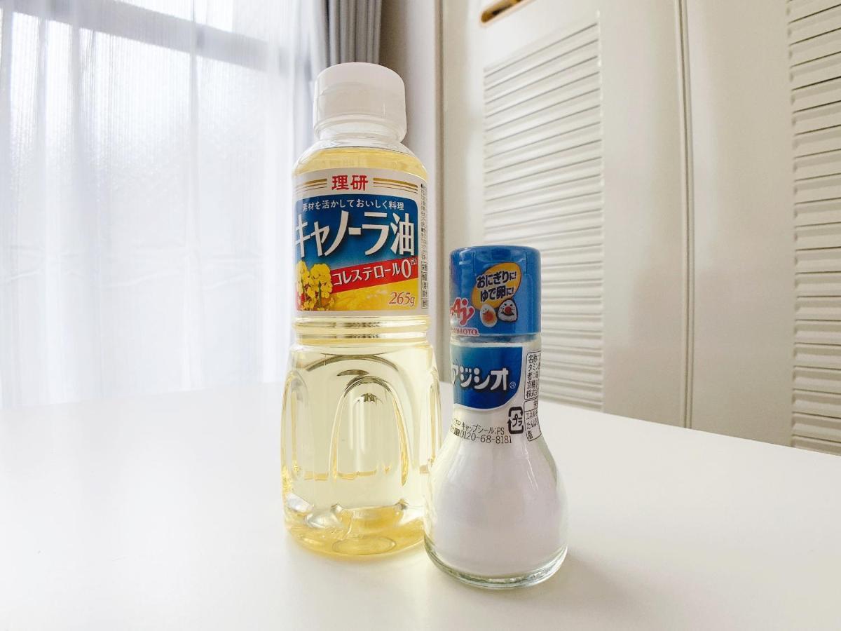 Ouchi Hotel Nishi-Tokaichi Hiroshima Luaran gambar