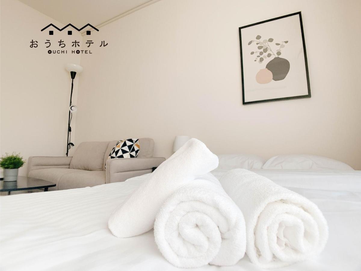 Ouchi Hotel Nishi-Tokaichi Hiroshima Luaran gambar