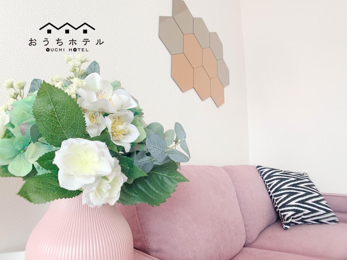 Ouchi Hotel Nishi-Tokaichi Hiroshima Luaran gambar