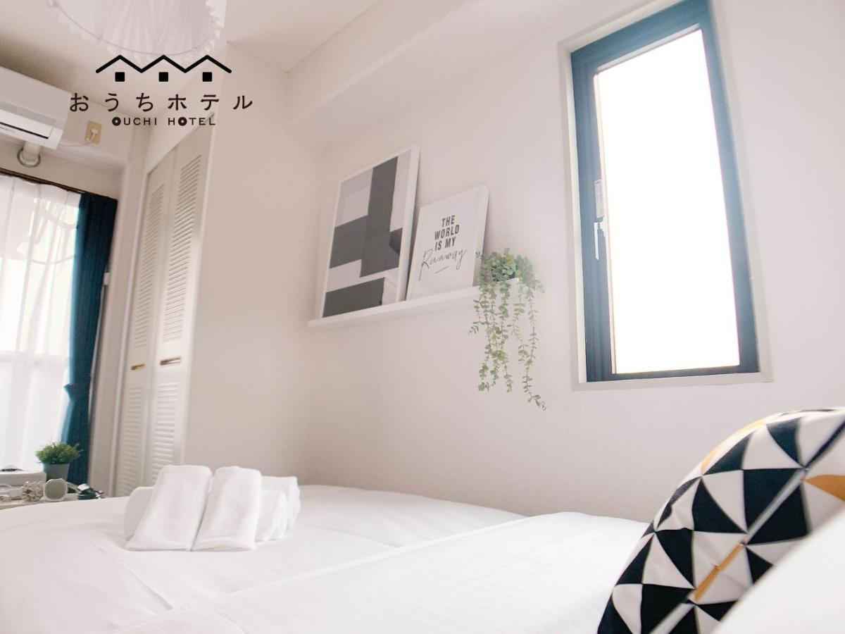 Ouchi Hotel Nishi-Tokaichi Hiroshima Luaran gambar