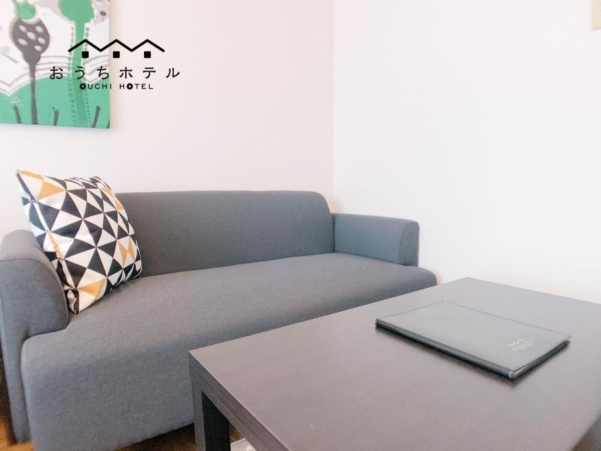 Ouchi Hotel Nishi-Tokaichi Hiroshima Luaran gambar