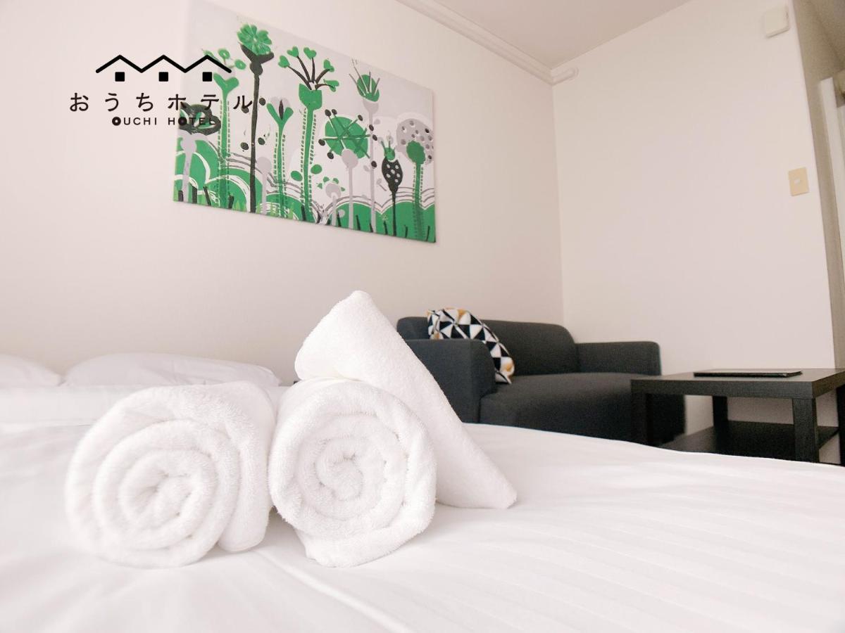Ouchi Hotel Nishi-Tokaichi Hiroshima Luaran gambar