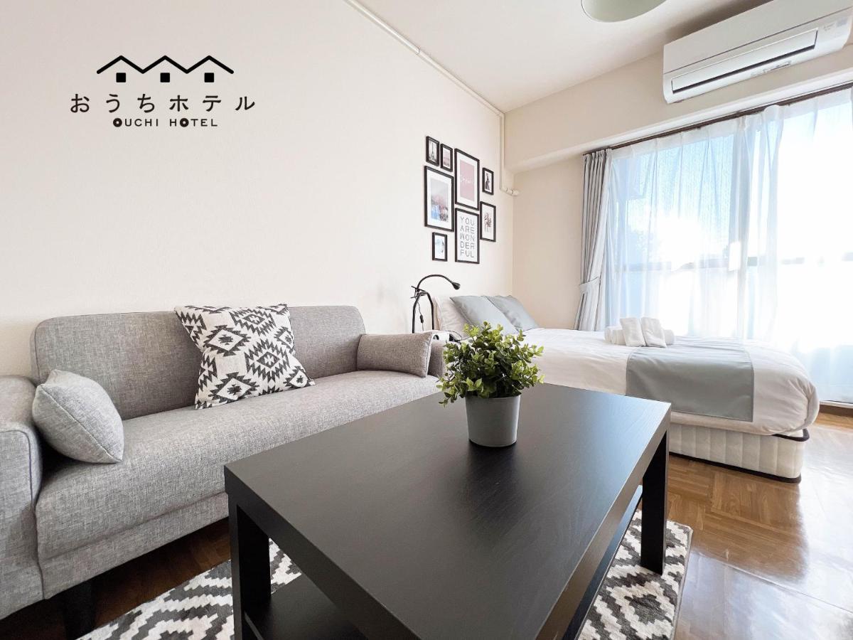 Ouchi Hotel Nishi-Tokaichi Hiroshima Luaran gambar
