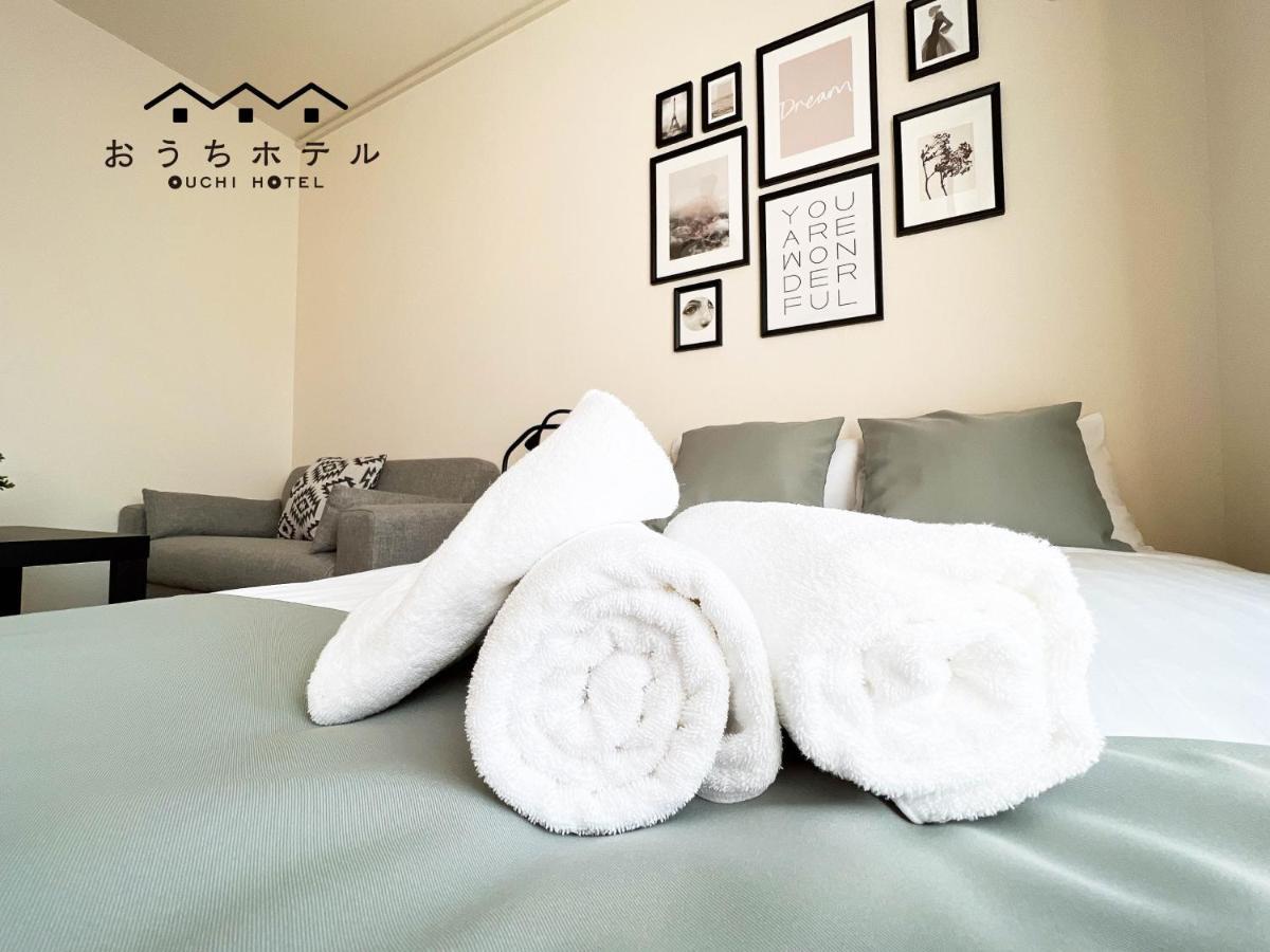 Ouchi Hotel Nishi-Tokaichi Hiroshima Luaran gambar