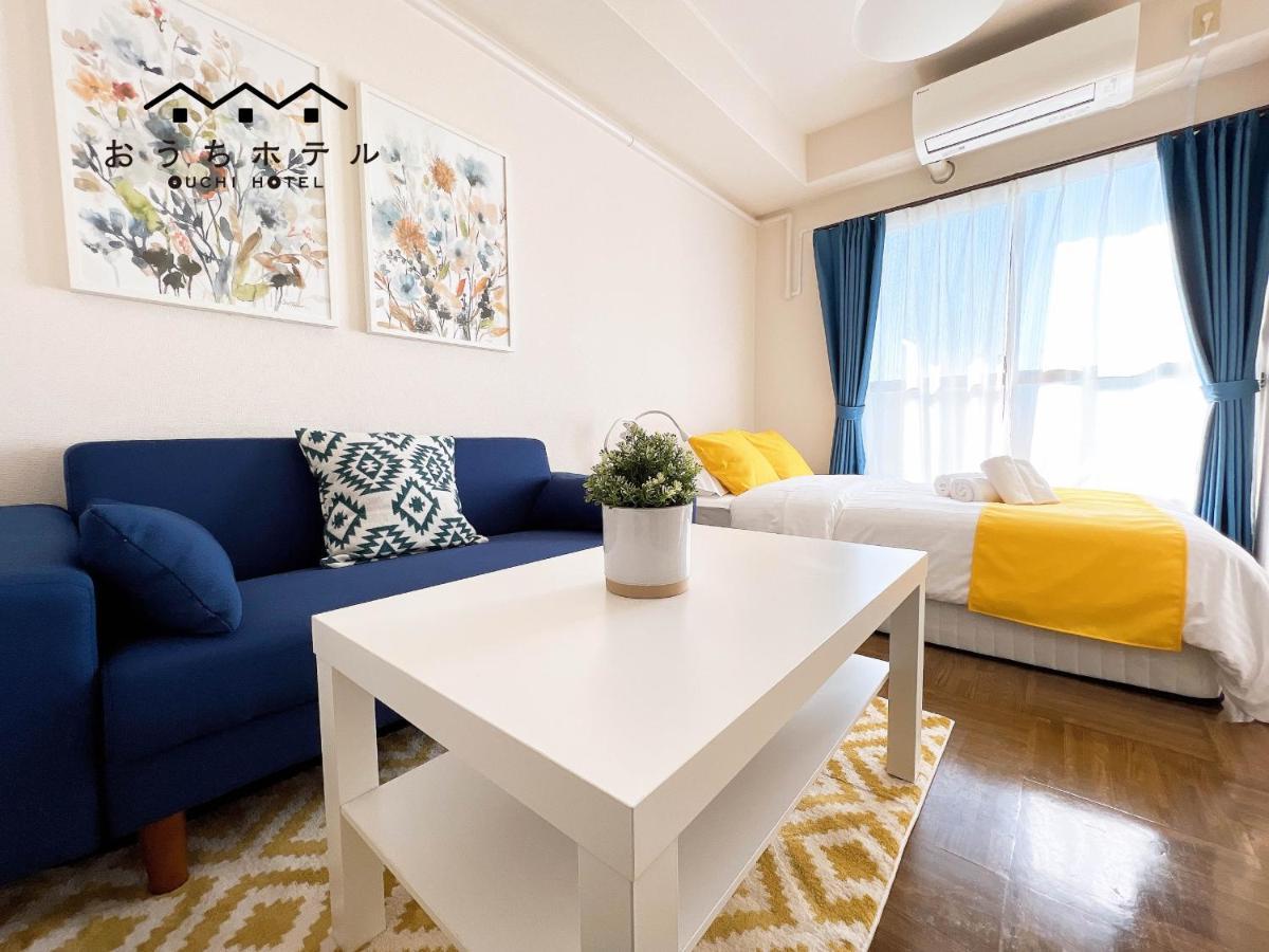 Ouchi Hotel Nishi-Tokaichi Hiroshima Luaran gambar