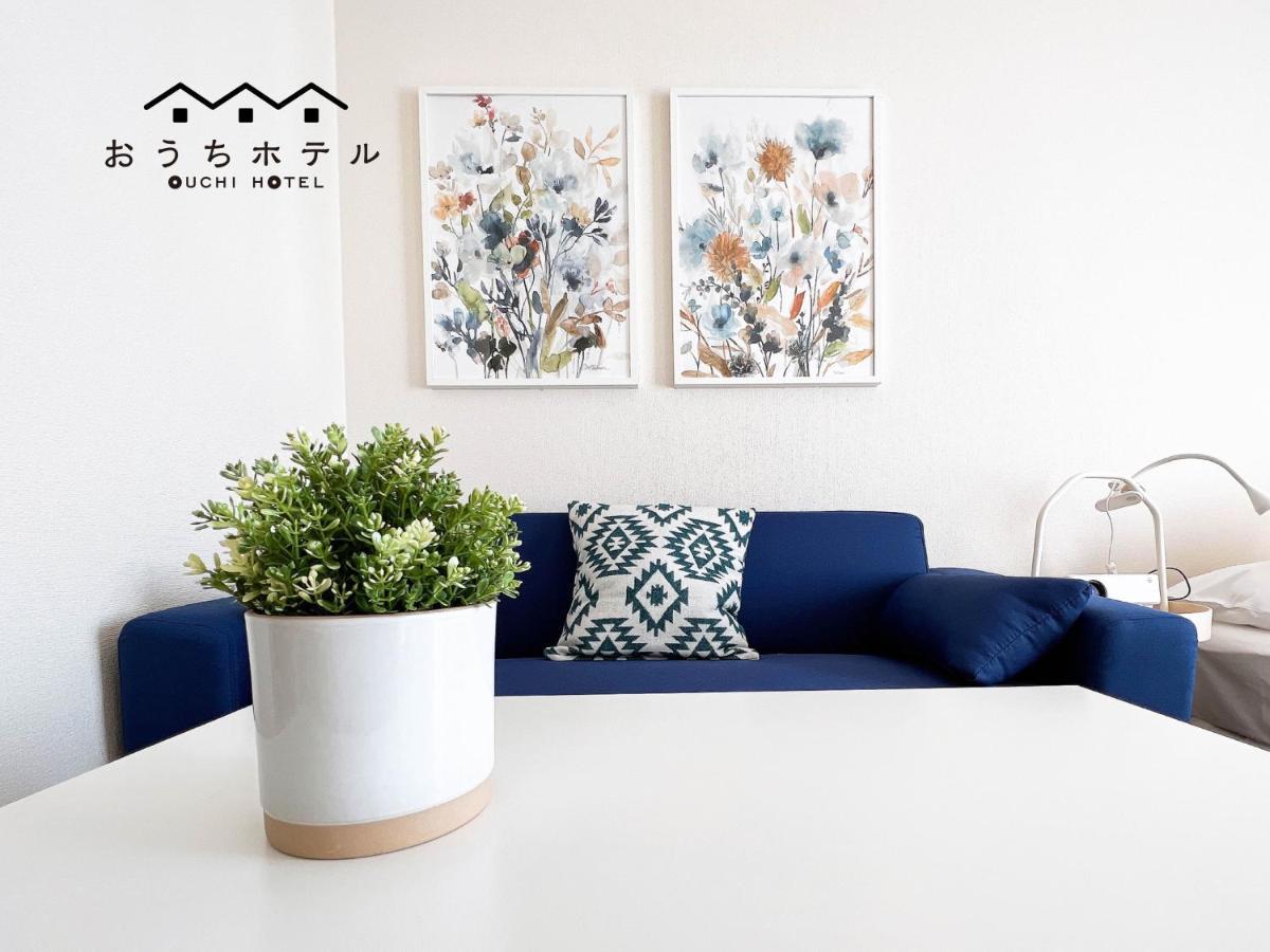 Ouchi Hotel Nishi-Tokaichi Hiroshima Luaran gambar