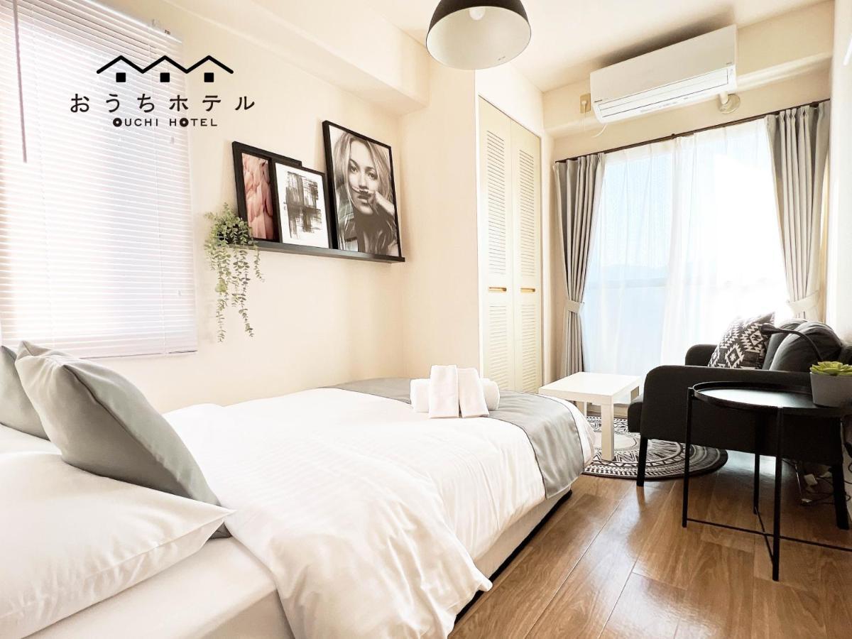 Ouchi Hotel Nishi-Tokaichi Hiroshima Luaran gambar
